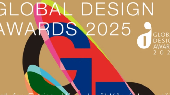 战略支持|环球设计大奖2025